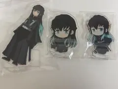 鬼滅の刃　時透無一郎　アクリルスタンド 3個セット