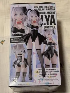 ロシデレ GLITTER&GLAMOURS グリグラ アーリャ フィギュア