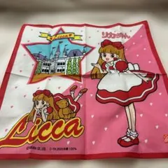 新品 リカちゃん ハンカチ ピンク リカちゃんキャッスル