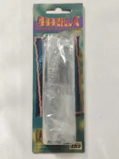 2026年最新】ゴジラ ルアーの人気アイテム - メルカリ