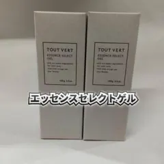トゥヴェール セラミドミルク 乳液 40g 3個セット - メルカリ