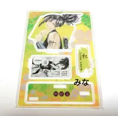 地獄楽 バースデー ジオラマフィギュア アクリルスタンド 杠