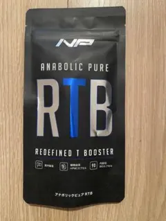 ナイトプロテイン ANABOLIC PURE RTB 90粒 サプリメント - メルカリ