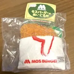 ガチャガチャ　にっこりーノ　モスバーガーのぬいぐるみ モスチキン