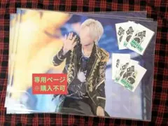 Item thumbnail for item 6b1c203b-6145-48bc-8caf-f24d97d54dd6