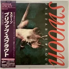 紙ジャケットCD美品　プリファブ・スプラウト／スウーン