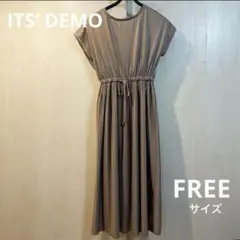 【ITS’ DEMO】ロングワンピース ベージュ フリーサイズ