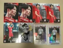 2026年最新】関田誠大の人気アイテム - メルカリ