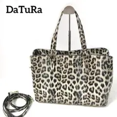【美品】DaTuRa ダチュラ　2WAYバッグ　ハンド　ショルダー　レオパード柄のサムネイル