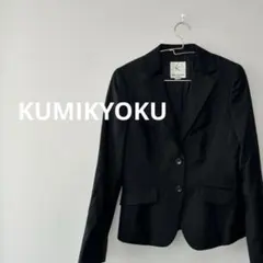 [KUMIKYOKU]クミキョク　テーラードジャケット