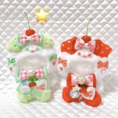 着ぐるみ わんこ おすわり ぬい服 12cm マスコット ちびぐるみ 296