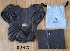 コニー 抱っこ紐 メッシュ s