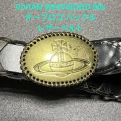 vivian westwood 90s オーブロゴ バックル レザーベルト 希少