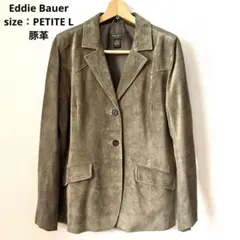 【Eddie Bauer】 レザージャケット 豚革 エディバウアー ヴィンテージのサムネイル