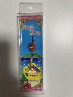 【激レア　新品未開封】日焼け ハローキティ ストラップ グアム サーフィン ご当地キティ グアム 日焼けキティ ストラップ キーホルダー ハロー