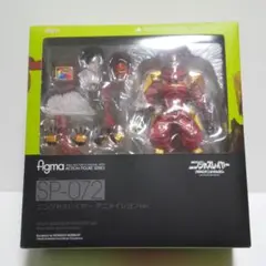 夢戦士ウイングマン レッドバージョン with ウイアナ フィギュア