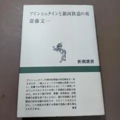 Item thumbnail for item 9fcd5a33-6ac3-424f-8391-ee0d8b3fe74b