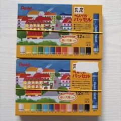 Item thumbnail for item 2419221e-084d-4175-ae98-d6b017fee13e