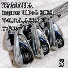 YAMAHA ヤマハ　inpres UD＋2 2021 アイアン　8本　セット YAMAHA ヤマハ inpres UD＋2 2021 アイアン 8本 セット | Mercari