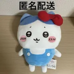 ちいかわ×サンリオキャラクターズ BIGぬいぐるみ♡ハチワレハローキティ