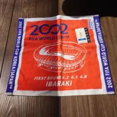 2002 FIFA WORLD CUP タオル IBARAKI