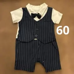 セレモニースーツ ネイビーとホワイトストライプ