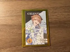 伏見ガク 8周年チェキ