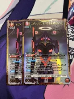 エヴァンゲリオン初号機 擬似シン化」《パラレル》SR（スーパーレア