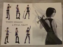 2025年最新】知英 ファンミの人気アイテム - メルカリ