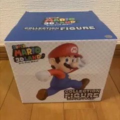 スーパーマリオ　3Dランド　コレクション　フィギュア　マリオ