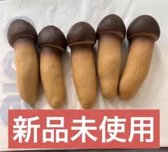 スクイーズ　まとめ売り　② 楽天市場】スクイーズ（ホビー）の通販