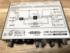 ⭐︎値下げ祭⭐︎Roland EDIROL UA-25EXのサムネイル