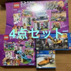 レゴ lego