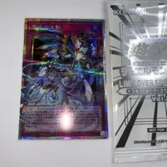 2026年最新】ドミナスインパルス スリーブの人気アイテム - メルカリ