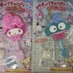 即日発送　サンリオ　ロリポップキャンディチャーム(マイメロ、ハンギョドン)