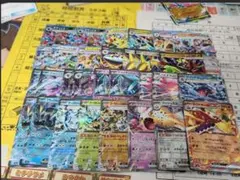 ポケモンカード RR 51枚 まとめ売り