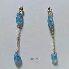 レア　アパタイトのピアスチャーム　14kgf