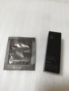 POLA B.A ローションイマース　8ml　他のサムネイル