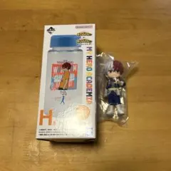 僕のヒーローアカデミア 轟焦凍セット 一番くじH賞クリアボトル&ミニフィギュア