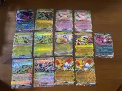 Item thumbnail for item 01b41130-3fdb-4879-a60b-54358b593b57