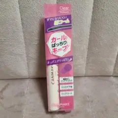 さかい様 リクエスト 2点 まとめ商品