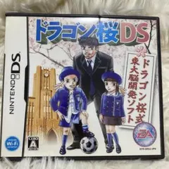 Item thumbnail for item f831a1e9-c6dd-475d-ab51-06204a78c730