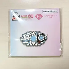 カードキャプターさくら ヘアアクセサリー CLEAR