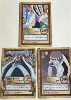 12.⭐️未開封 絶版【バギー 4枚セット 】 ジャンプ ワンピースカード