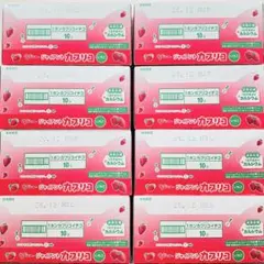 期間限定】glico ジャイアントカプリコ ミルク80個 - メルカリ