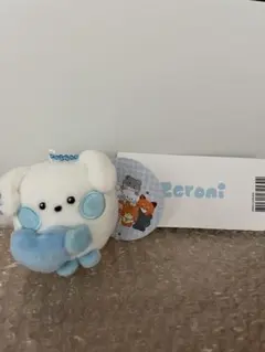 ZB1 ゼロニ　ギュニニ　マグネットキーホルダー