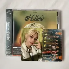 straykids スキズ hollow 通常盤 フィリックス HMV 開封済み
