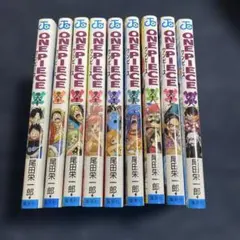 ワンピース 40巻～49巻 10冊 初版 ○帯○ - メルカリ