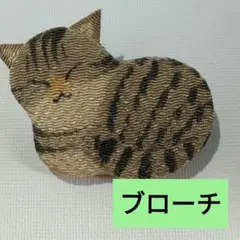 Item thumbnail for item 56476e60-2d63-4e37-8146-d23666c60d82