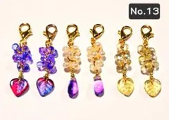 No.13/チェコビーズ/雫ドロップ/ファルファーレ/チャーム/